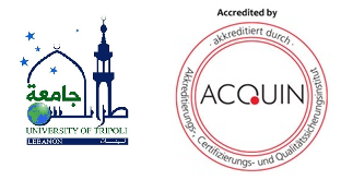 UT Accreditation